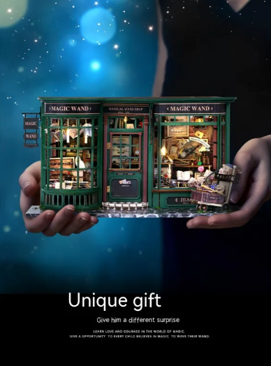 DIY Wooden Magic Street House Kit